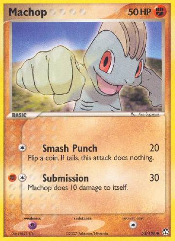 Machop (53/108)