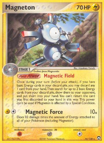 Magneton (16/108)