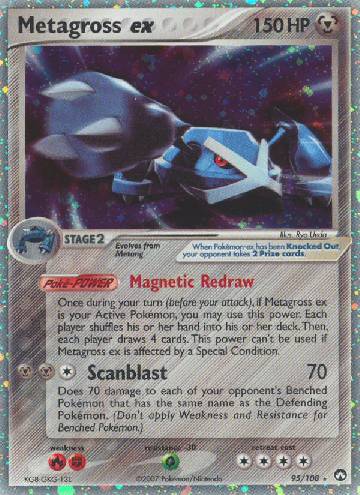 Metagross ex (95/108)