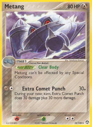 Metang (35/108)