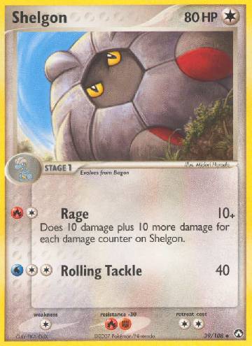 Shelgon (39/108)