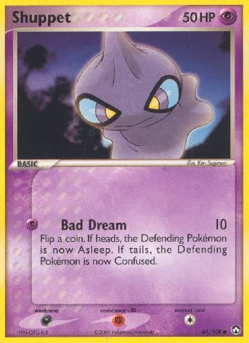 Shuppet (61/108)