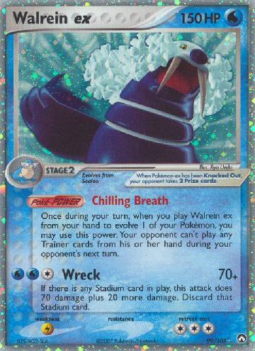 Walrein ex (99/108)