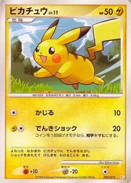 Pikachu (004/015)
