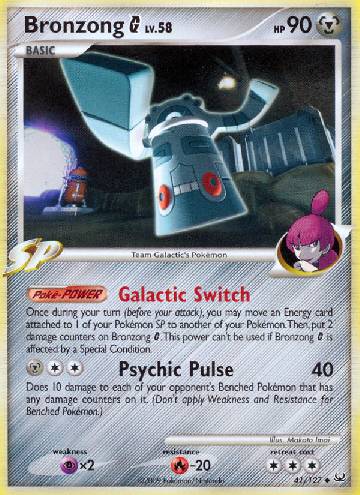 Bronzong G (41/127)