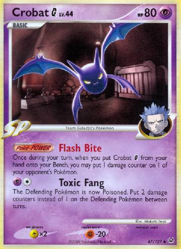 Crobat G (47/127)