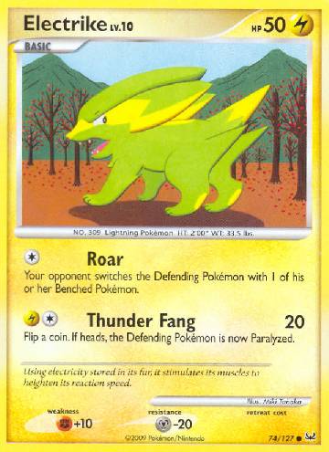 Electrike (74/127)