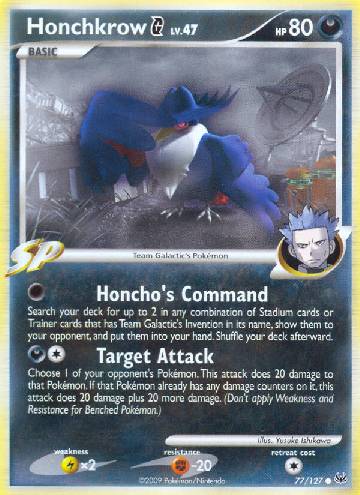 Honchkrow G (77/127)