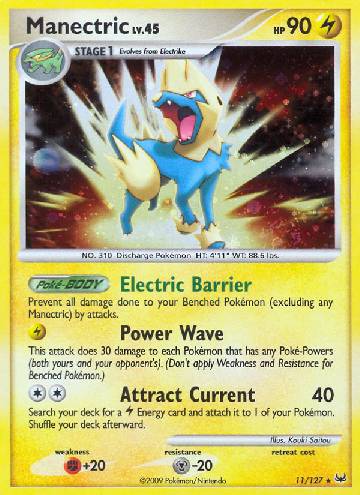 Manectric (11/127)