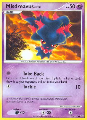 Misdreavus (83/127)