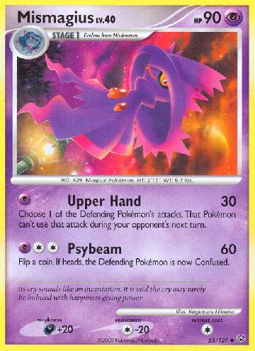 Mismagius (55/127)