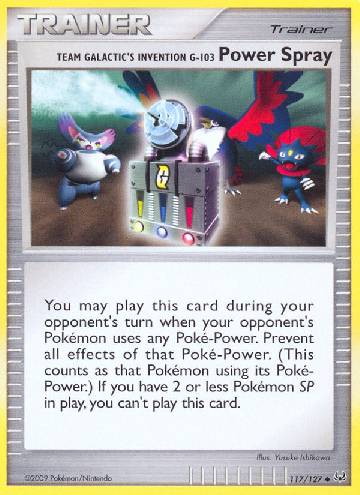 Power Spray (117/127)