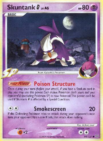 Skuntank G (94/127)