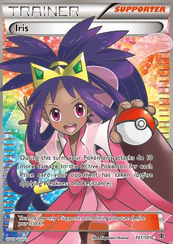 Iris (101/101)