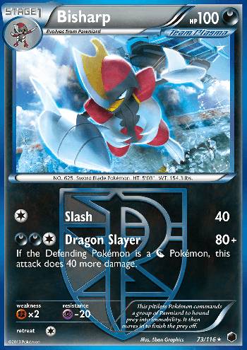 Bisharp (73/116)