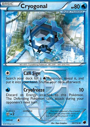 Cryogonal (30/116)
