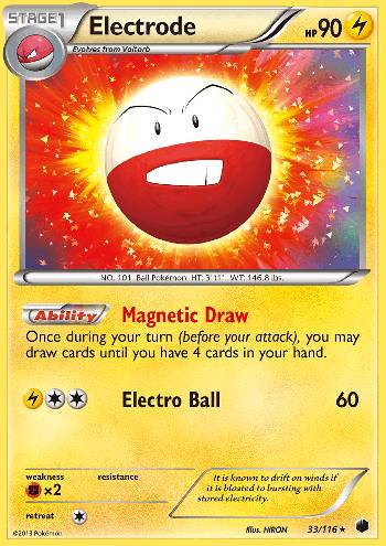 Electrode (33/116)