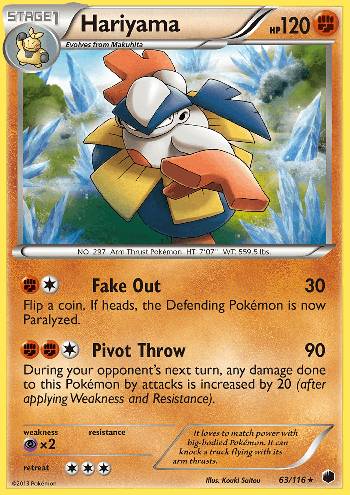 Hariyama (63/116)