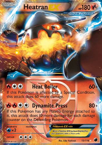 Heatran-EX (13/116)