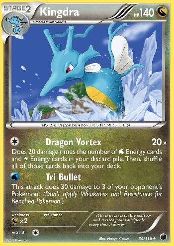 Kingdra (84/116)