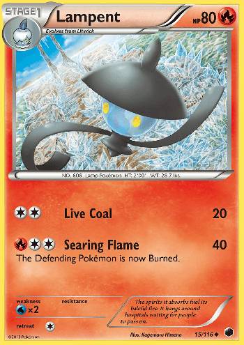 Lampent (15/116)