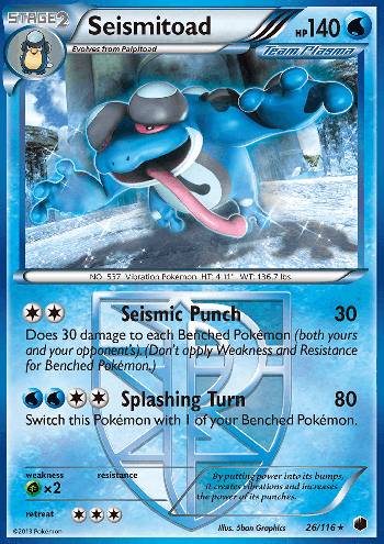 Seismitoad (26/116)
