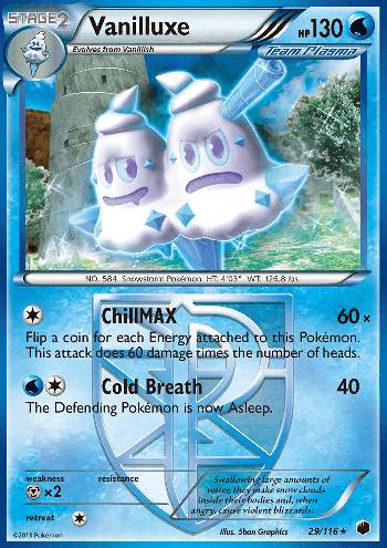 Vanilluxe (29/116)