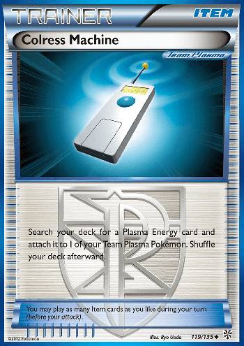 Colress Machine (119/135)