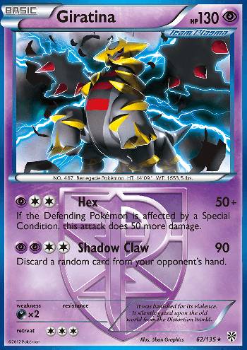 Giratina (62/135)