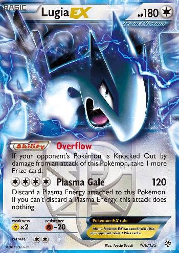 Lugia-EX (108/135)