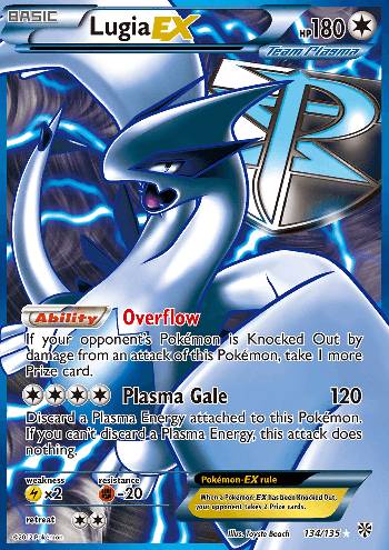 Lugia-EX (134/135)