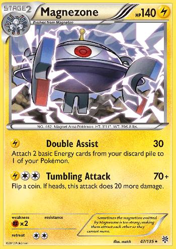 Magnezone (47/135)