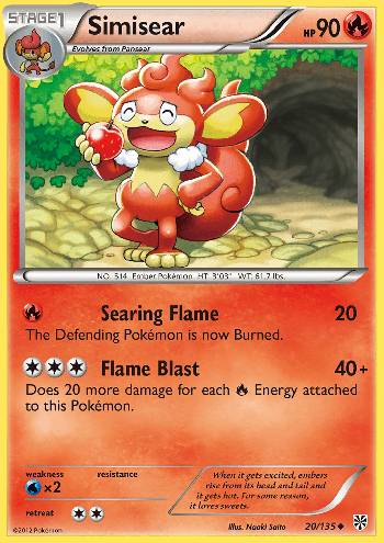 Simisear (20/135)
