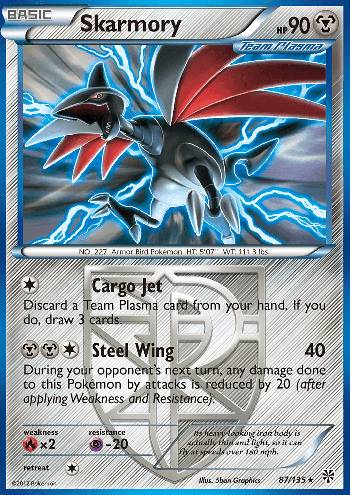 Skarmory (87/135)
