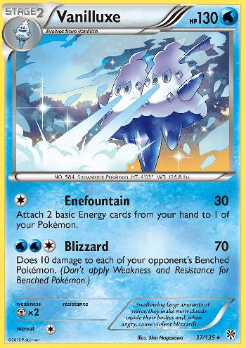 Vanilluxe (37/135)
