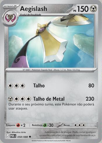 Aegislash (058/88)