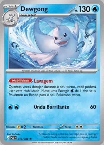 Dewgong (019/88)