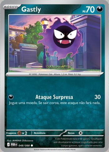 Gastly (048/88)