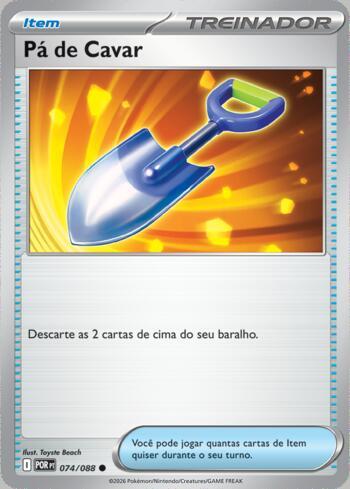 Hole-Digging Shovel (074/88)