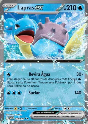 Lapras ex (022/88)