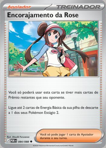 Rosa's Encouragement (084/88)
