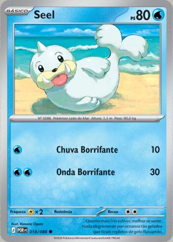 Seel (018/88)