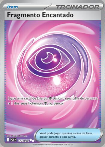 Wondrous Patch (117/88)
