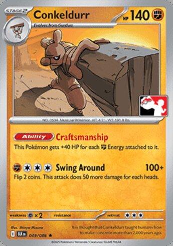 Conkeldurr (049/90)