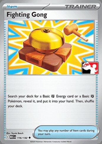 Fighting Gong (116b/90)