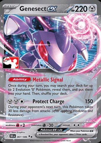 Genesect ex (067/90)