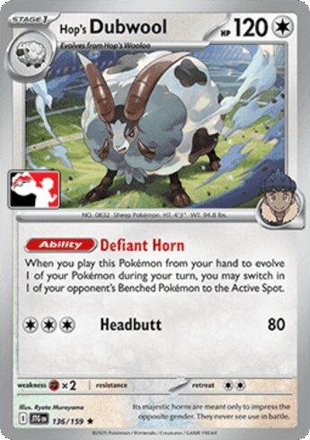 Hop's Dubwool (136/90)