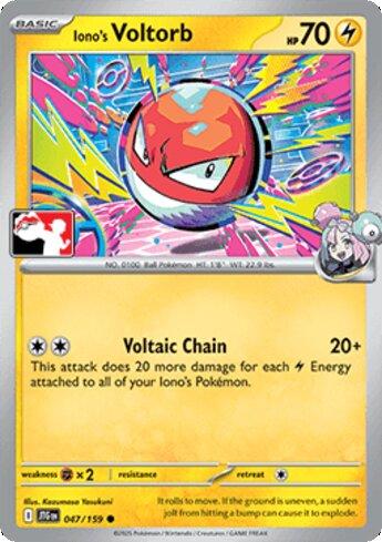 Iono's Voltorb (047/90)
