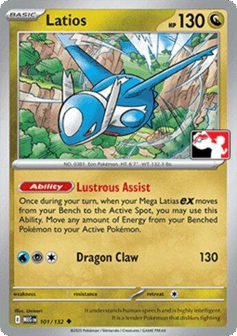 Latios (101/90)