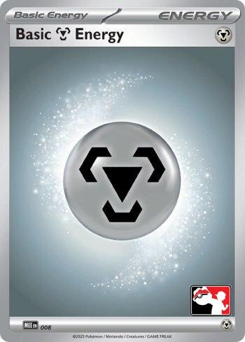 Metal Energy (008/90)
